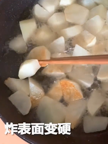 Stir-fried Spicy Potatoes recipe