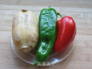Lotus Root with Colored Pepper recipe