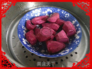 Purple Qi Donglai——purple Sweet Potato Cake recipe