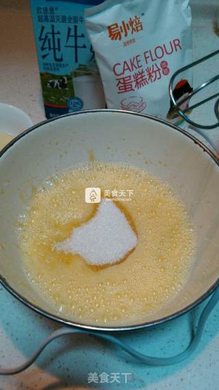 Fall in Love with Yi Xiao Bake from 【rice Cooker Sponge Cake】 recipe
