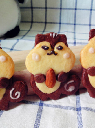 Squirrel Cookies recipe