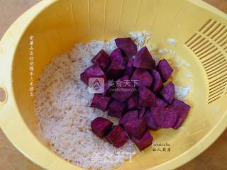 Purple Potato Congee recipe