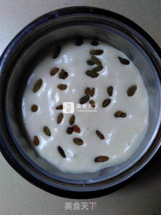 [steamed Cake Series] Steamed Raisin Sponge Cake recipe