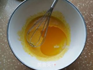 # Fourth Baking Contest and is Love to Eat Festival#qianye Pattern Cake recipe