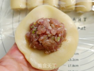 Su-style Fresh Meat Moon Cakes recipe