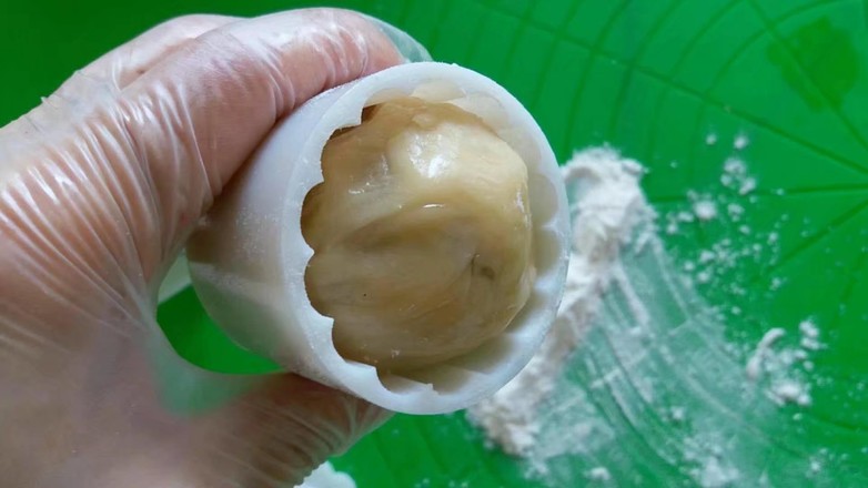 Lotus Seed Paste and Egg Yolk Mooncake 63g recipe