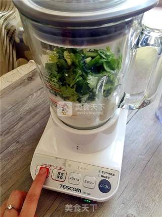 Spinach Honey Fruit Vegetable Juice recipe