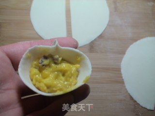【curry Fried Triangle】 recipe