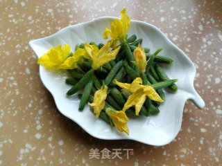 Grilled Cucumber Flower with Seafood, Black Fungus and Mushroom recipe