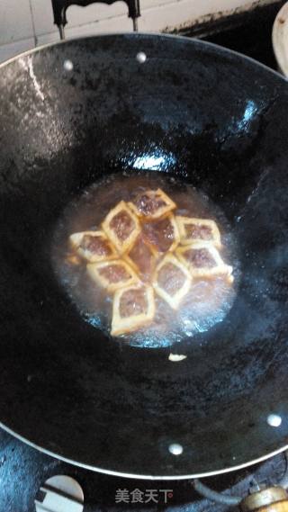 Tofu Stuffed recipe