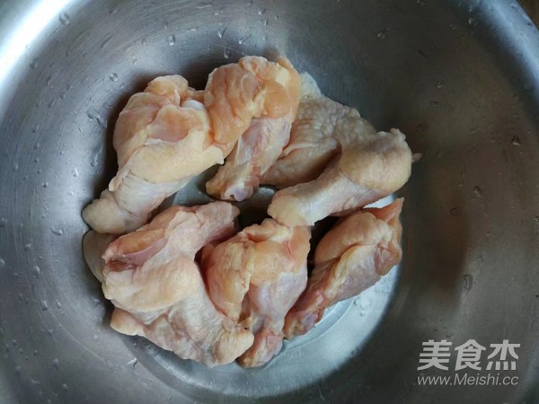 Leshan Spicy Chicken recipe