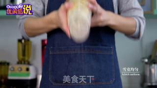 Milk Tea Training Course-how to Make Green Tea recipe