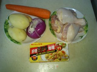 Curry Chicken recipe