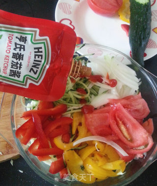 Colorful Vegetable Salad recipe