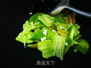 Fried Chili recipe