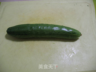 Cucumber Mixed with Almonds recipe