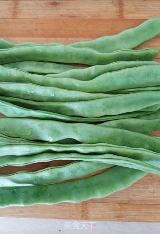 Fried Beans recipe