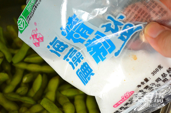 Spiced Edamame recipe