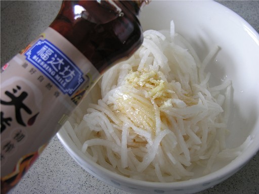 Tossed Radish recipe