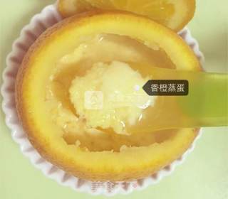 Orange Steamed Egg recipe