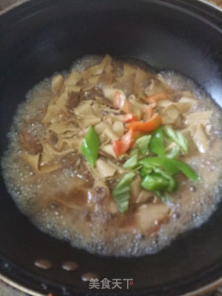 Hot Pepper Tofu Skin recipe