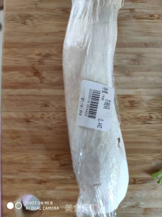 Pleurotus Eryngii in Oyster Sauce recipe