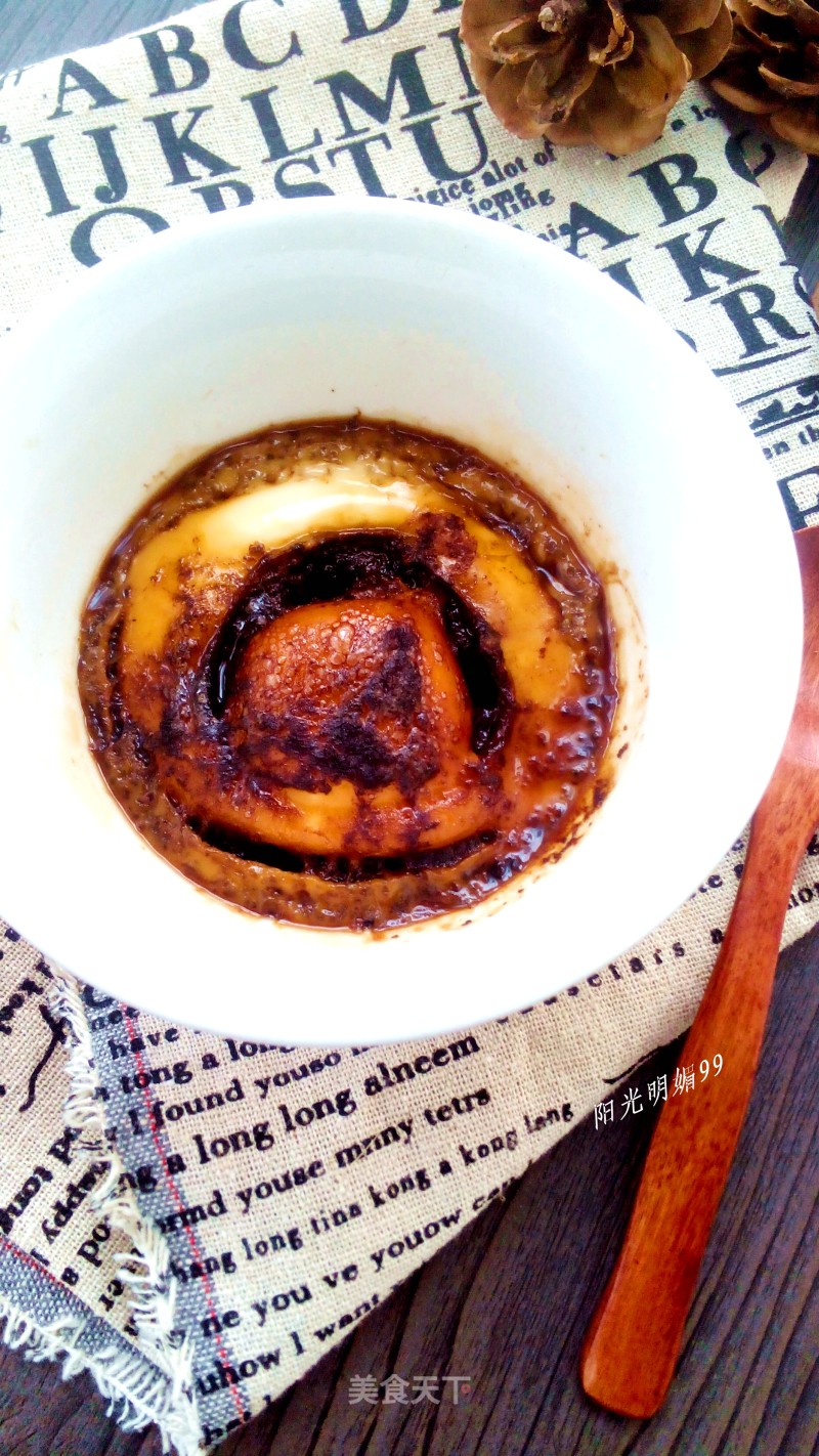 Brown Sugar Steamed Eggs recipe