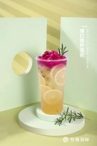 Fruit Tea | Stirring Lemon Jasmine