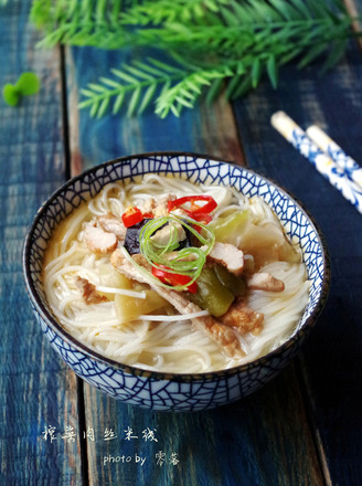 Rice Noodles with Mustard Pork recipe