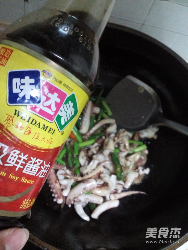 Spicy Squid with Cumin recipe