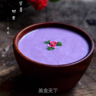 Purple Sweet Potato Milkshake recipe