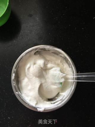 #新良第一节婚纱大赛# Yogurt Soluble Beans in Yogurt recipe