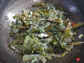 Seaweed Stewed Tofu recipe