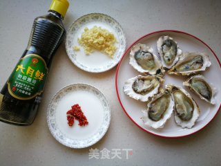 【yantai】golden Garlic Chopped Pepper and Steamed Oysters recipe