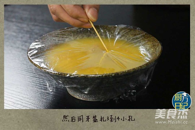 Shrimp and Scallop Steamed Egg recipe