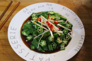 Boiled Okra recipe