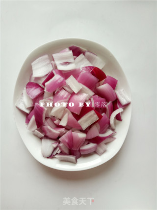 How to Cut Onions without Tears recipe
