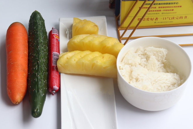 Pineapple Rice recipe