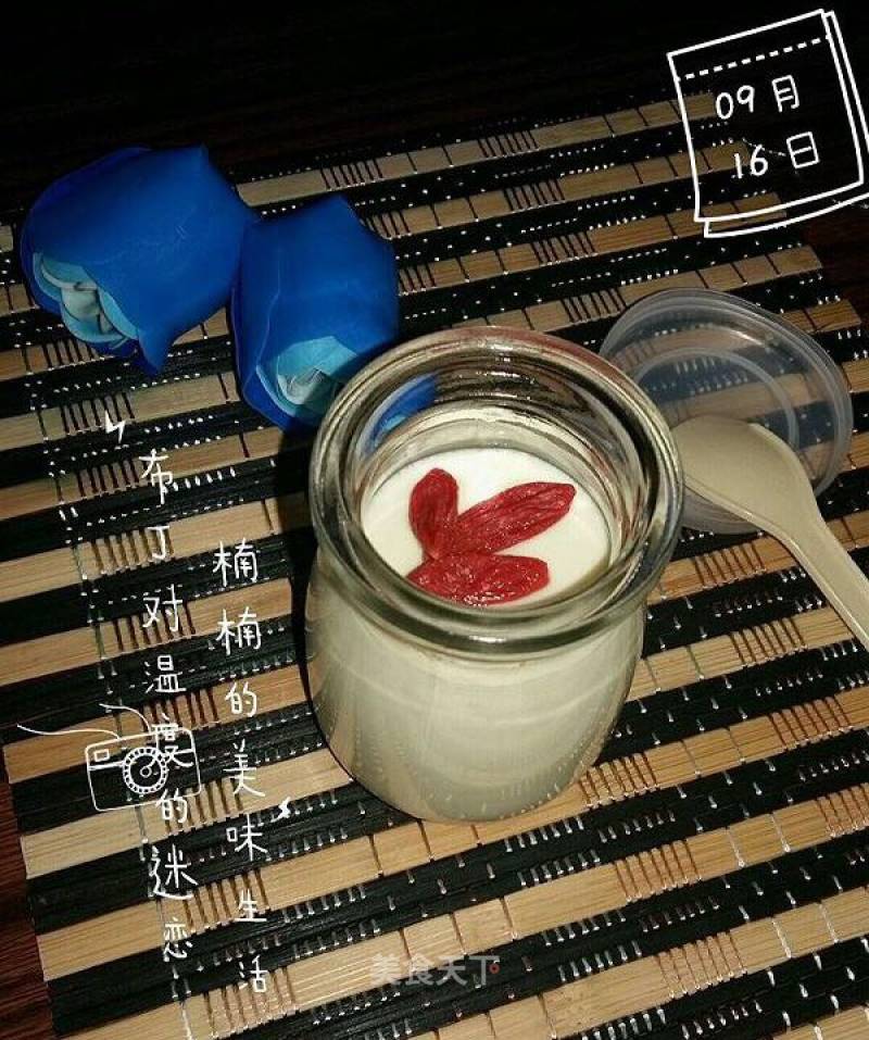 [pudding] Obsession with Temperature recipe