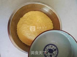 #aca烤明星大赛#corn Flour Bread recipe