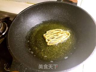 Fried Bun recipe