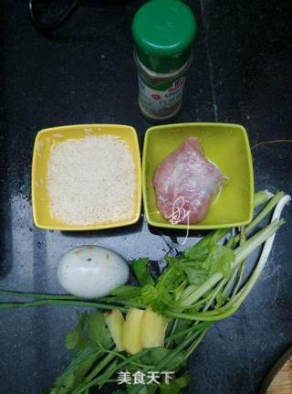 Congee with Preserved Egg and Lean Meat recipe