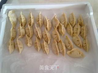 Pork Celery Dumplings recipe