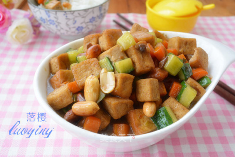 Kung Pao Tofu recipe