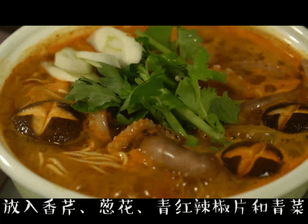 Octopus Hot Pot Noodles recipe