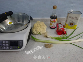 Cauliflower in Tomato Sauce recipe