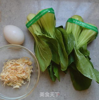 Duck Egg Buns with Green Vegetables recipe