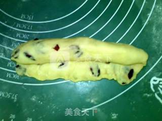 Cranberry Cheese Bun recipe