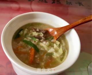 Pork and Vegetable Porridge recipe