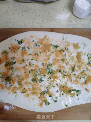 Chive Pork Floss Bread recipe